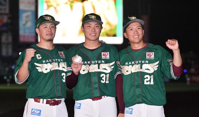 楽天・早川　１カ月ぶり先発で５勝目「感覚としてはよかった」石井監督も評価