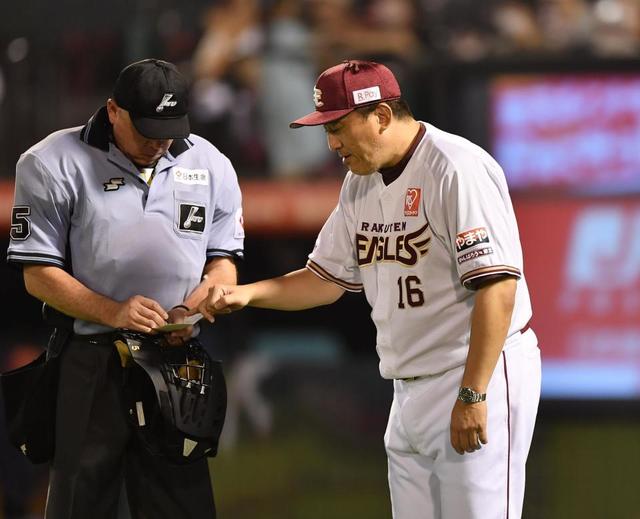 連勝ストップの楽天・石井監督「また明日しっかり試合に向き合ってくれれば」　リリーフ陣踏ん張れず