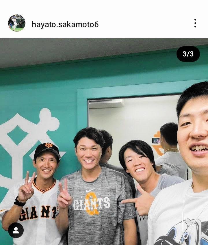 　巨人・坂本勇人のインスタグラム（ｈａｙａｔｏ．ｓａｋａｍｏｔｏ６）から