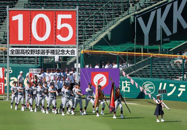 夏の甲子園　開会式リハーサルで全選手が入場行進　本番で実現すれば４年ぶり