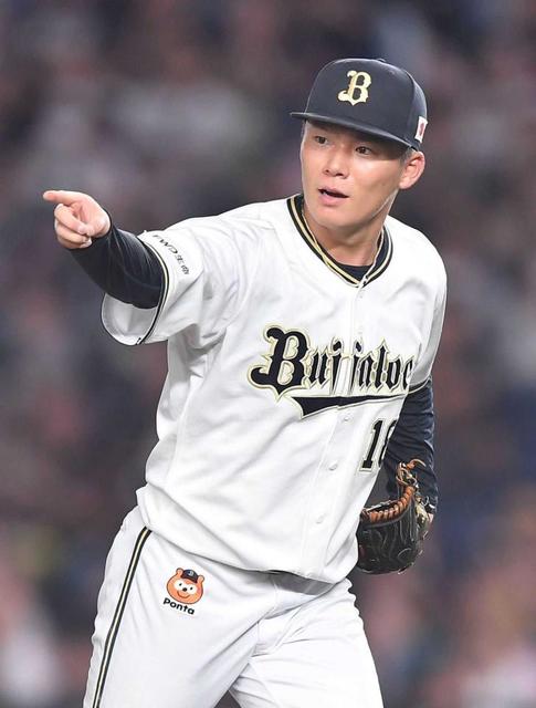 オリックス・山本由伸 ハーラー独走11勝 2位ロッテに粘投7回