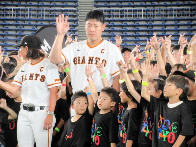 巨人・岡本和　ファミリーイベントにサプライズ登場　「今日は楽しかったですか？」