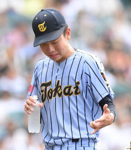 東海大星翔野球部優勝記念バック - 野球