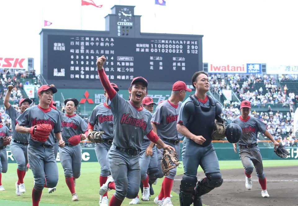 初出場の浜松開誠館、うれしい甲子園初勝利 逆転で東海大熊本星翔下す/野球/デイリースポーツ online