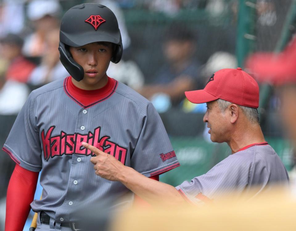 浜松開誠館高校男子制服です - その他