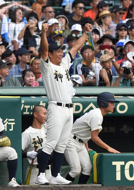 神村学園が６年ぶり１６強　先制、中押し、ダメ押しの理想的試合運びで市和歌山から１１得点圧倒　夏１大会２勝は初