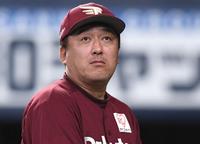 　楽天・石井監督