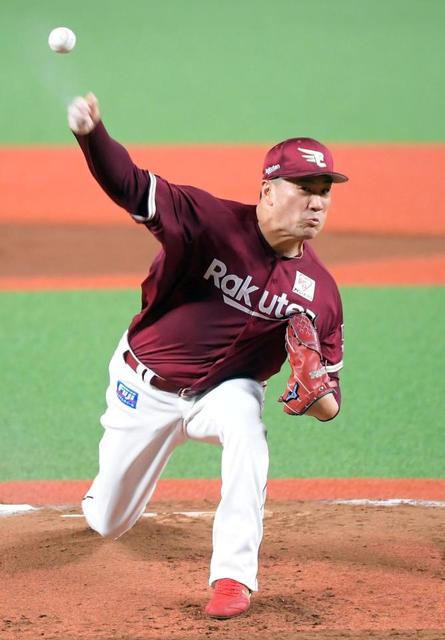 楽天・田中将４失点　２戦連続黒星で８敗目「こういう状況で何を口にしても…」