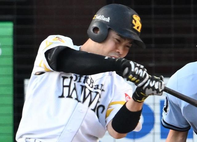 ソフトバンク　今季２戦２敗の西武・平良から一挙５点　二回に打者１１人の猛攻　先制打の柳町「絶対打つという強い気持ちで」