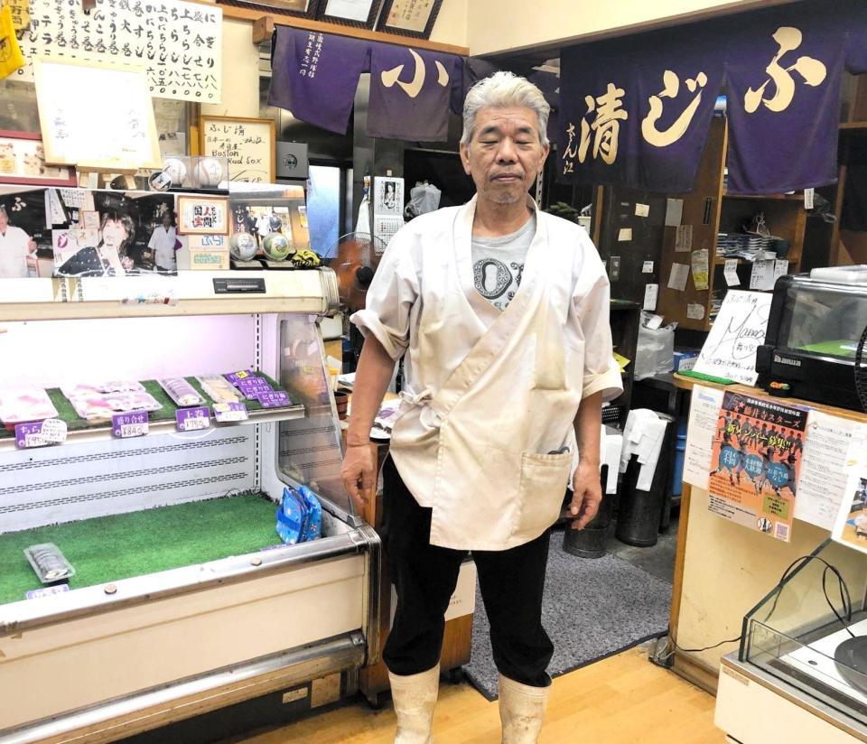 　「ふじ清」店主の清水孝悦さん