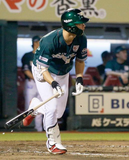 楽天　八回集中打で逆転勝ち　島内、小深田、辰己が３連続タイムリー