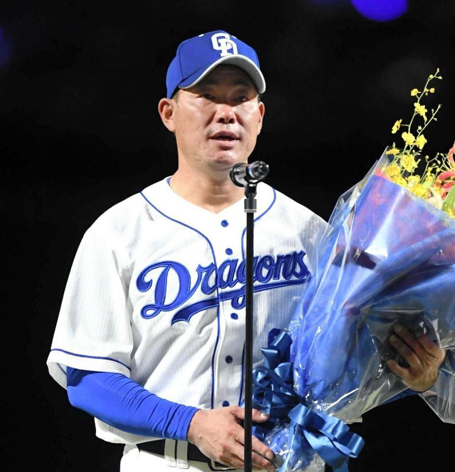 桑田真澄＆清原和博甲子園デビュー 1円～桑田真澄 清原和博 KKコンビ 記念