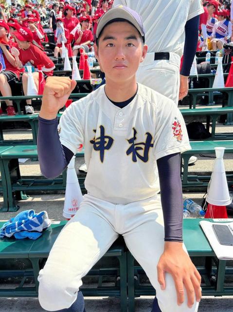 神村学園 野球 ジャケット 神村学園・西山輝心 ダブルキャプテンでけん引 グラウンド外統率
