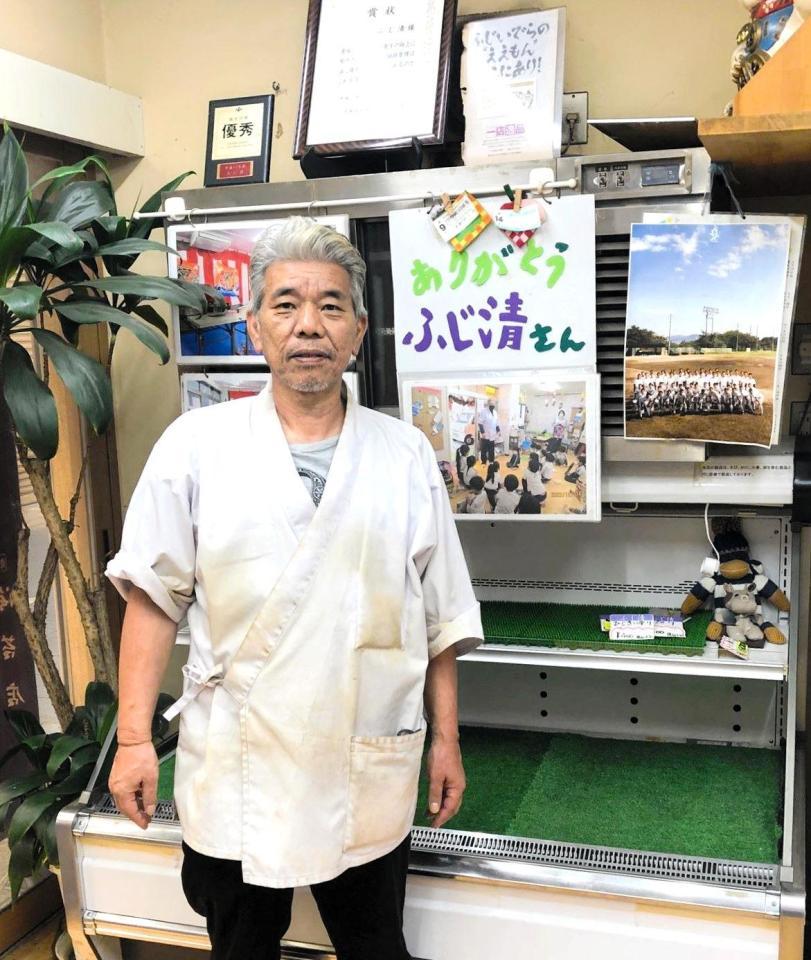 　「ふじ清」店主の清水孝悦さん