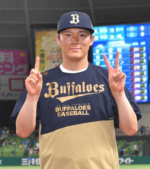 オリックス・山本由伸　両リーグトップ１２勝目　２５歳初登板、９５年以来貯金２５、２５日にもＭ点灯