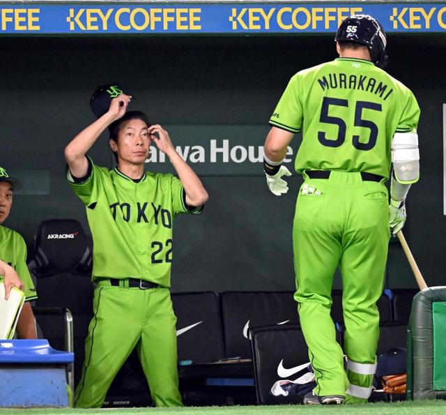 ヤクルト　今季１０度目のカード３連敗　高津監督「反省することが多すぎて」