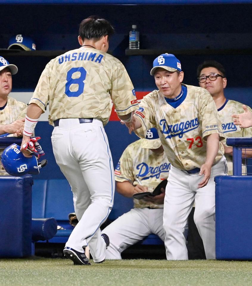 中日 悪夢の８連敗で借金２８ １８失点の翌日は１２回完封負け 