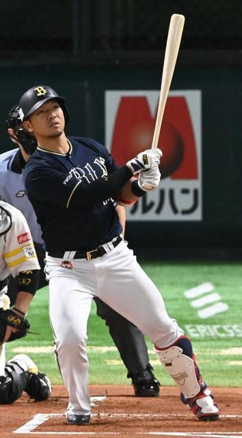 オリックスバファローズ 中川圭太バッティンググローブ オリックス