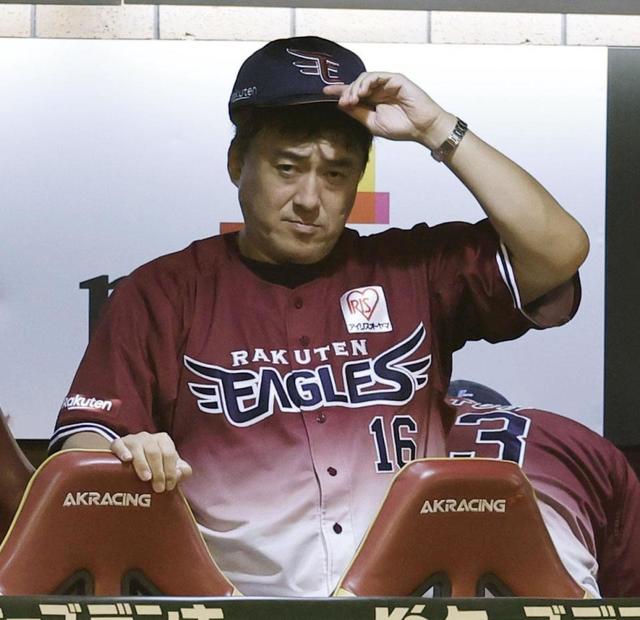 楽天・渡辺翔　わずか３球で２失点　石井監督「いつも抑えろというのは無理な注文」