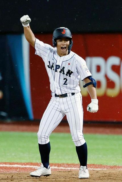 U18日本代表 6回コールドで初戦快勝 横浜・緒方が3安打3打点の大暴れ