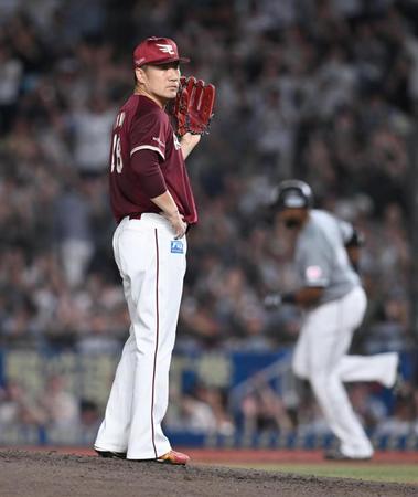 　２回、ポランコに先制ソロを許した田中将