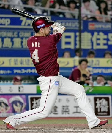 ロ３-５楽（２日）　楽天、九回に勝ち越し