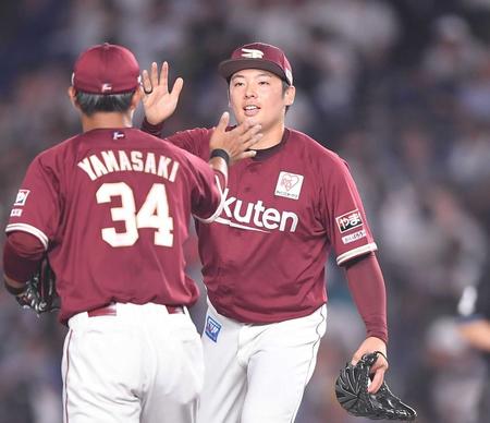 楽天・松井裕　２年連続６度目３０Ｓ　岩瀬に次ぐ歴代単独２位「しっかり形で示せたかな」