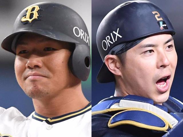 オリックス・頓宮裕真、若月健矢が体調不良で特例抹消/野球/デイリー