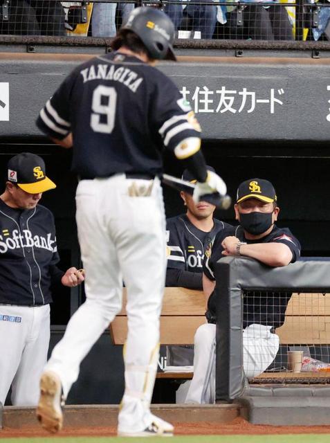 ソフトバンク３連敗　東浜も離脱で窮地　藤本監督「気持ちのある選手を使っていく」