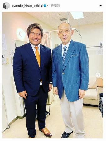 　平田良介氏のインスタグラム（ｒｙｏｓｕｋｅ＿ｈｉｒａｔａ＿ｏｆｆｉｃｉａｌ）より