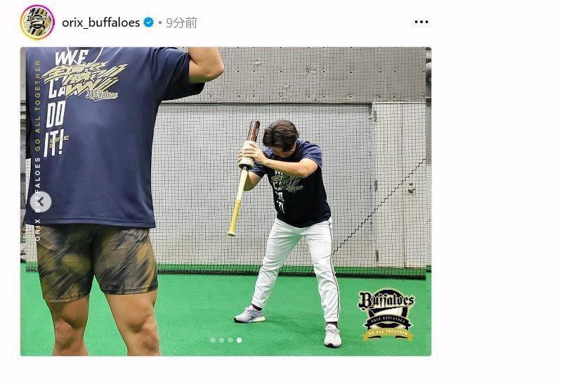 　オリックスの球団公式インスタグラム（ｏｒｉｘ＿ｂｕｆｆａｌｏｅｓ）より