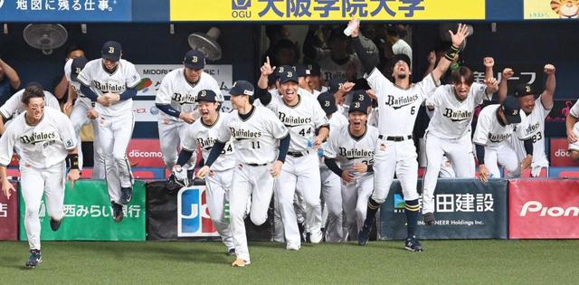 オリックス・頓宮【優勝手記】西武・山川、元同僚・吉田正ら“師匠”のアドバイスで開花の１年