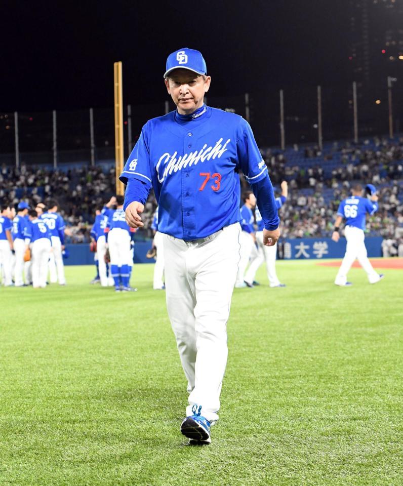 中日が執念の逆転勝利で借金「30」＆最速80敗回避 六回に一挙6