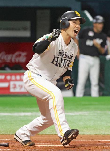 ソフトバンク・近藤 三冠王へ特大23号3ラン！「負けられない