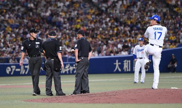 中日・柳にまさかのハプニング　投球動作が静止したと判定され小野寺への３球目が無効に　球場は騒然