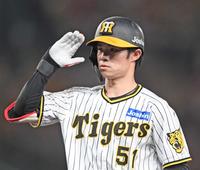 　６回、左前打を放った中野（撮影・中田匡峻）