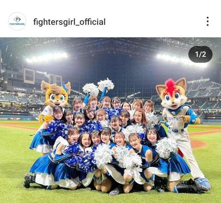 　ファイターズガール（＠ｆｉｇｈｔｅｒｓｇｉｒｌ＿ｏｆｆｉｃｉａｌ）から