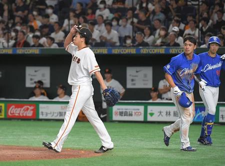 【動画】石橋が中川から放った劇弾！最下位脱出へ価値ある一撃に！