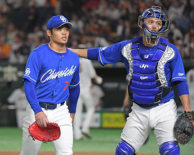 中日がついに最下位脱出！立浪監督は好投の根尾を絶賛「いいものをだしてくれている」