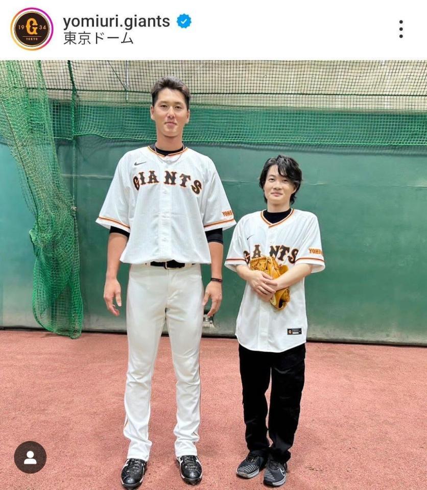 巨人のインスタグラム（＠ｙｏｍｉｕｒｉ．ｇｉａｎｔｓ）から