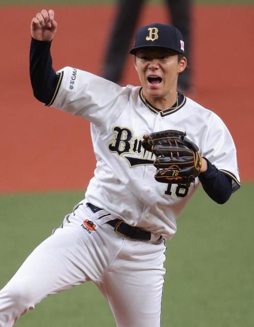 オリックス　山本由伸の３年連続の最多勝が確定　15勝＆防御率１・２６と圧倒的な成績　投手４冠も射程圏内