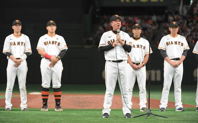 巨人・山口オーナー 退任の原監督はオーナー付特別顧問に