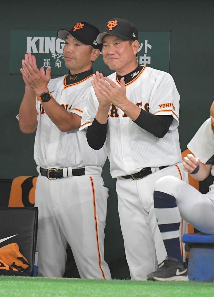 【希少】巨人 2022年 伝統の一戦 数量限定 ユニフォーム M 原監督 希少】巨人 2022年 伝統の一戦 数量限定 ユニフォーム M 原監督