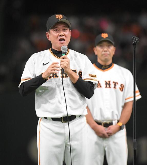 電撃退任の巨人・原監督 球団内で続投は「ファンが許してくれない」の