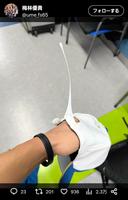 　日本ハム・梅林のインスタグラム＠ｕｍｅ＿ｆｓ６５から