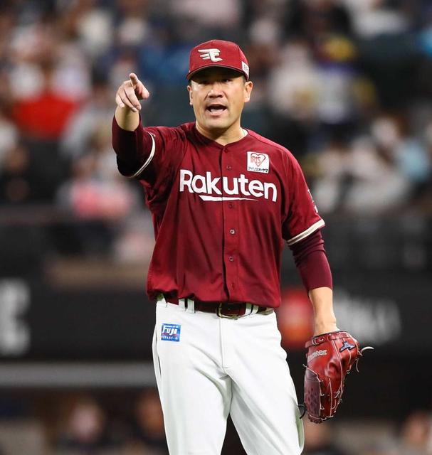 楽天市場】田中将大 グローブ（用途（野球・ソフトボール用品