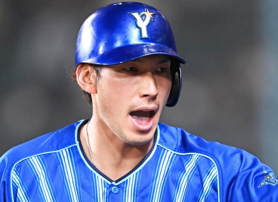 ＤｅＮＡ・大田