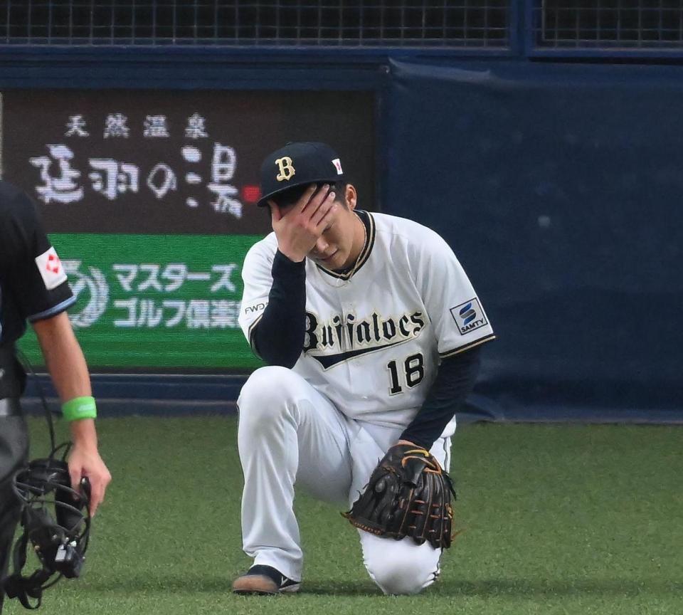 オリックス・山本由伸 ロッテ・荻野に痛恨の勝ち越し打許す 今季最多