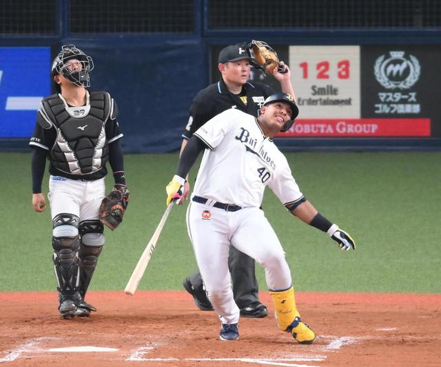 オリックス・セデーニョが値千金の逆転２ラン！打たれたロッテ・澤田は頭を抱える