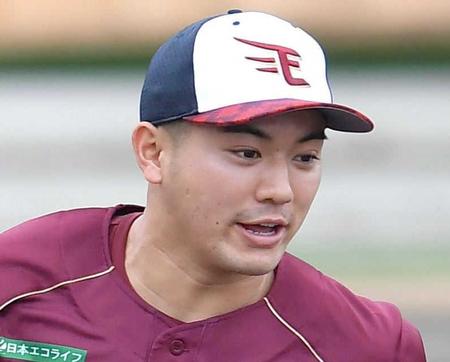 楽天・津留崎　右肘クリーニング手術　復帰まで３～４カ月